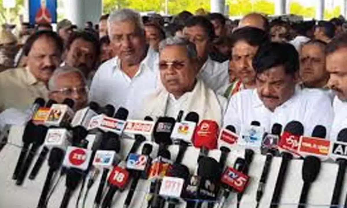 Karnataka: 20 मई को विजयनगर में सरकार का दो साल का जश्न संभव Karnataka: 20 मई को विजयनगर में सरकार का दो साल का जश्न संभव