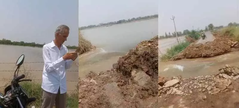 Punjab: तूफान और बारिश के बाद सैकड़ों एकड़ जमीन जलमग्न Punjab: तूफान और बारिश के बाद सैकड़ों एकड़ जमीन जलमग्न