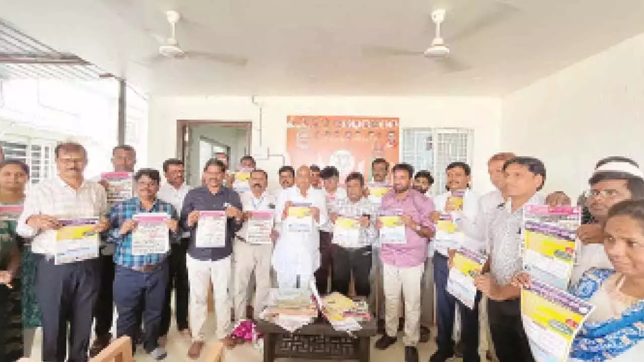 भैंसा कस्बे में जल्द ही पीजी कॉलेज बनेगा, विधायक ने दिया आश्वासन भैंसा कस्बे में जल्द ही पीजी कॉलेज बनेगा, विधायक ने दिया आश्वासन