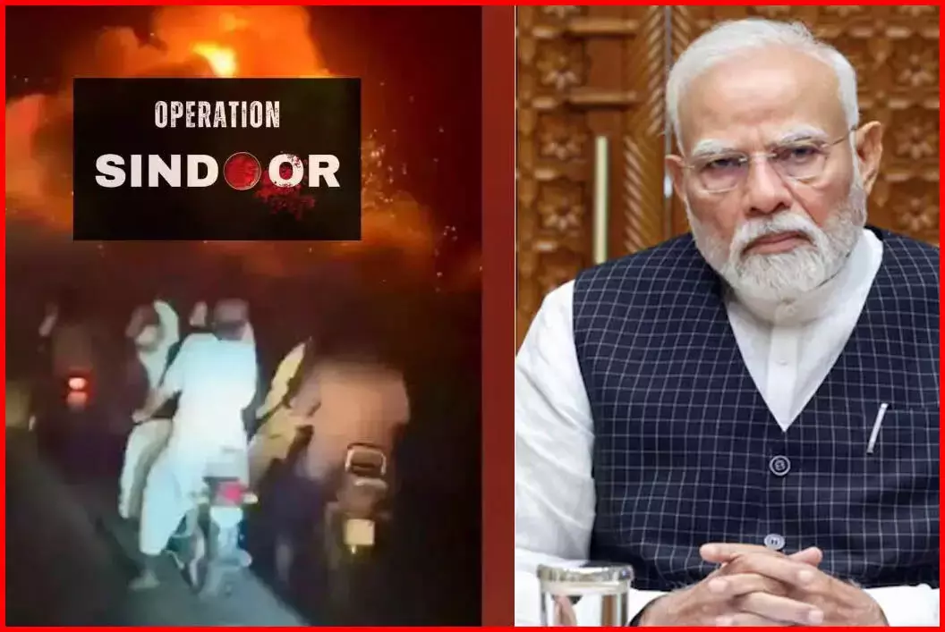 ऑपरेशन सिंदूर से पाकिस्तान ही नहीं चीन को भी झटका ऑपरेशन सिंदूर से पाकिस्तान ही नहीं चीन को भी झटका