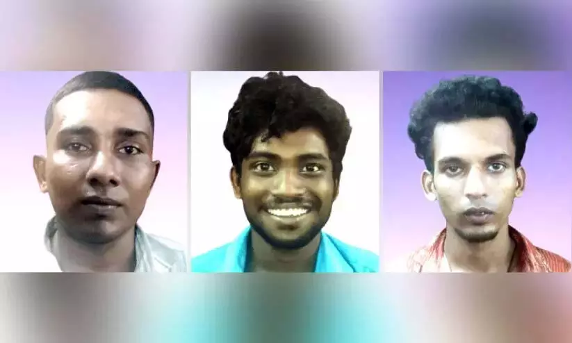 Kerala : बाइक रेसिंग के प्रतिद्वंद्वी के घर में तोड़फोड़ करने के आरोप में तीन गिरफ्तार Kerala : बाइक रेसिंग के प्रतिद्वंद्वी के घर में तोड़फोड़ करने के आरोप में तीन गिरफ्तार