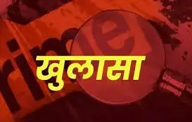 Sahibabad: टैक्सी चालक और बीफार्मा पास युवक ने दिनदहाड़े लूट की, पुलिस ने गिरफ्तार किया Sahibabad: टैक्सी चालक और बीफार्मा पास युवक ने दिनदहाड़े लूट की, पुलिस ने गिरफ्तार किया
