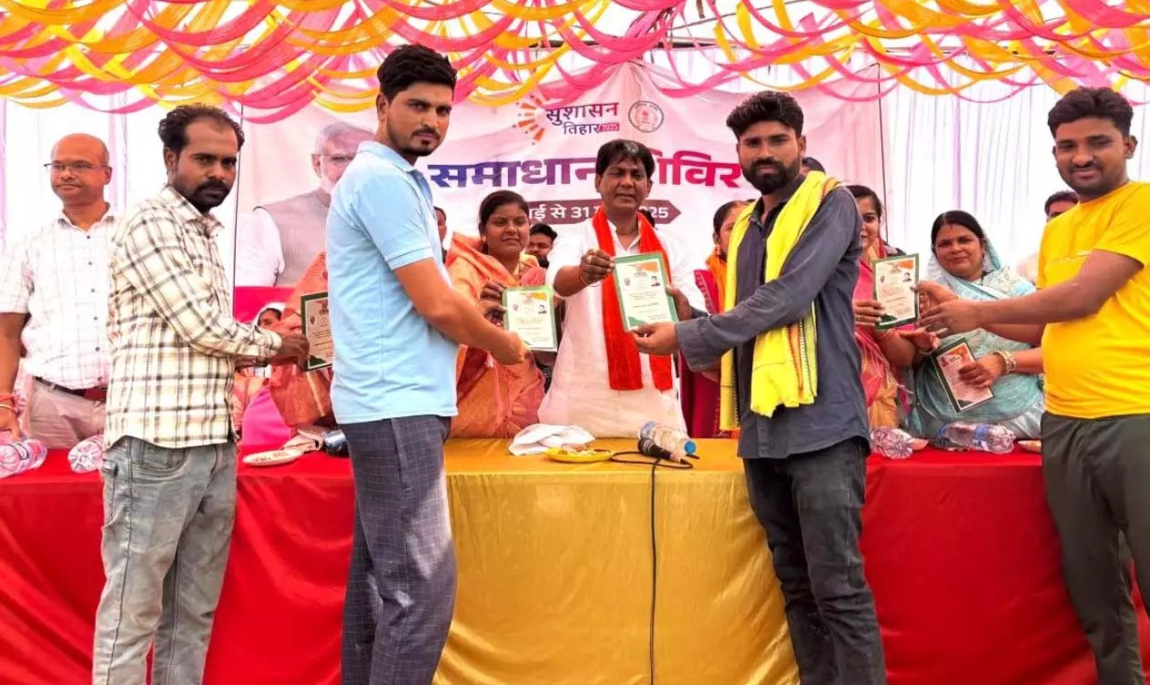 समाधान शिविर बना शासन और जनता के बीच सेतु समाधान शिविर बना शासन और जनता के बीच सेतु