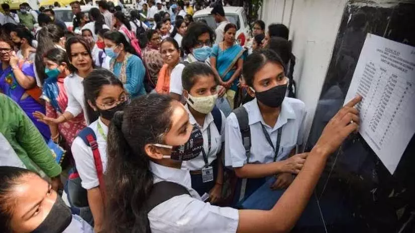 मध्य प्रदेश में 82.46% पास दर दर्ज; लड़कियों ने लड़कों से 5.97% बेहतर प्रदर्शन किया मध्य प्रदेश में 82.46% पास दर दर्ज; लड़कियों ने लड़कों से 5.97% बेहतर प्रदर्शन किया