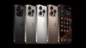 iPhone 16 Pro Max पर आई तगड़ी डील, 15,700 रुपये गिरी कीमत iPhone 16 Pro Max पर आई तगड़ी डील, 15,700 रुपये गिरी कीमत