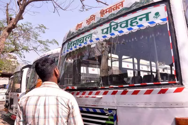 HRTC ने जम्मू, पंजाब के लिए दिन में सेवाएं बहाल कीं HRTC ने जम्मू, पंजाब के लिए दिन में सेवाएं बहाल कीं
