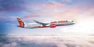 Assam: एयर इंडिया ने सिलचर हवाई अड्डे पर जून से परिचालन स्थगित किया Assam: एयर इंडिया ने सिलचर हवाई अड्डे पर जून से परिचालन स्थगित किया