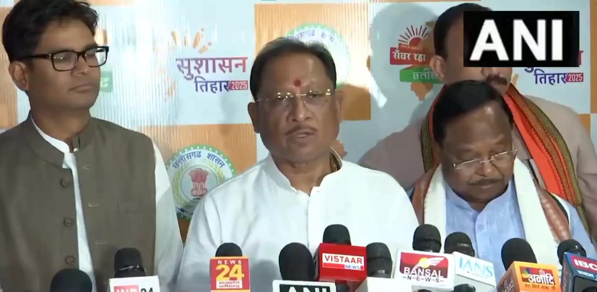 छत्तीसगढ़ को मिले 3 लाख से अधिक पीएम आवास, CM साय बोले- आज गौरव का दिन छत्तीसगढ़ को मिले 3 लाख से अधिक पीएम आवास, CM साय बोले- आज गौरव का दिन