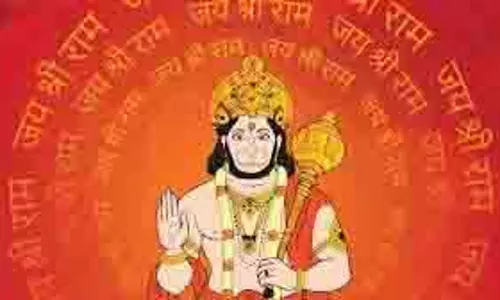 Bada Mangal 2025: ज्येष्ठ माह में आने वाले मंगलवार को क्यों कहा जाता है बुढ़वा मंगल, जानें इससे जुड़ी पौराणिक कथा Bada Mangal 2025: ज्येष्ठ माह में आने वाले मंगलवार को क्यों कहा जाता है बुढ़वा मंगल, जानें इससे जुड़ी पौराणिक कथा