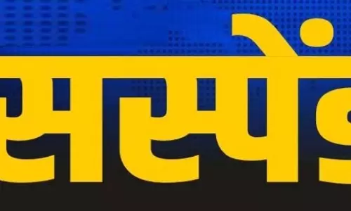 गांजा तस्कर को छोड़ने वाले इंस्पेक्टर और चौकी प्रभारी सस्पेंड, निलंबन आदेश जारी गांजा तस्कर को छोड़ने वाले इंस्पेक्टर और चौकी प्रभारी सस्पेंड, निलंबन आदेश जारी