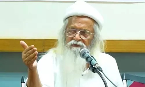 बांग्लादेश के प्रख्यात लेखक ने की मोहम्मद यूनुस की आलोचना बांग्लादेश के प्रख्यात लेखक ने की मोहम्मद यूनुस की आलोचना