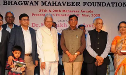 स्वयंसेवकों को महावीर पुरस्कार: केंद्रीय मंत्री मनसुख मंडाविया ने प्रदान किये स्वयंसेवकों को महावीर पुरस्कार: केंद्रीय मंत्री मनसुख मंडाविया ने प्रदान किये