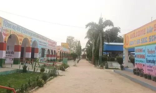 Haryana : फतेहाबाद में ढाणी गोपाल का सरकारी स्कूल ग्रामीण शिक्षा के लिए आदर्श बना Haryana : फतेहाबाद में ढाणी गोपाल का सरकारी स्कूल ग्रामीण शिक्षा के लिए आदर्श बना