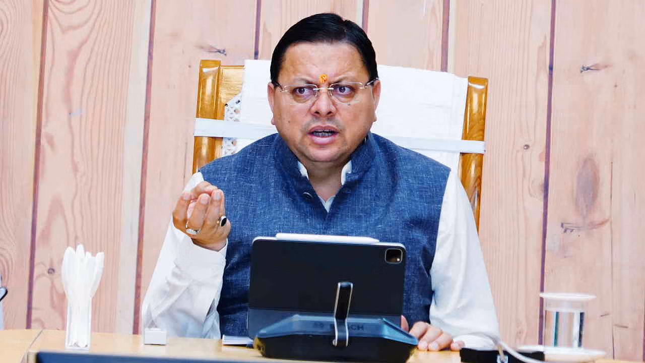 Uttarakhand ने छोटे राज्यों में मारी बाजी, देश में मिला दूसरा स्थान