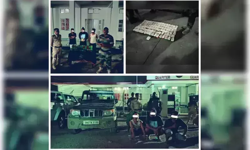 Manipur: चुराचांदपुर में 11 करोड़ रुपये की हेरोइन जब्त Manipur: चुराचांदपुर में 11 करोड़ रुपये की हेरोइन जब्त