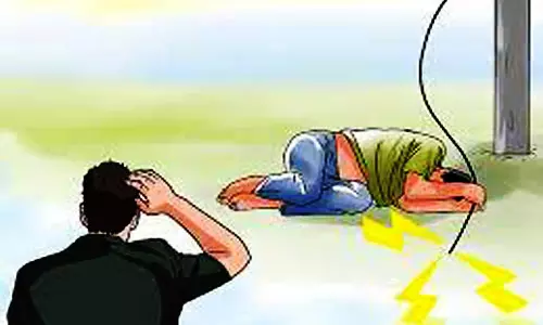 Haldwani: करंट की चपेट में आया युवक, भंडारे से प्रसाद लेकर लौट रहा था Haldwani: करंट की चपेट में आया युवक, भंडारे से प्रसाद लेकर लौट रहा था