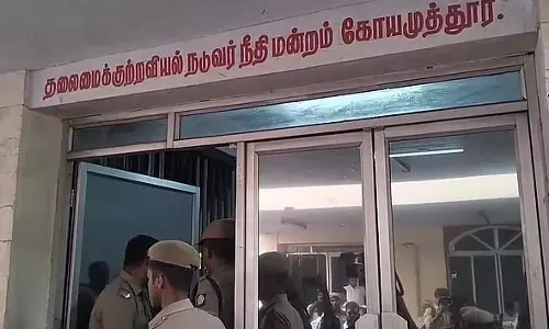 पोलाची मामला: प्रभावित महिलाओं को 85 लाख रुपये का मुआवजा