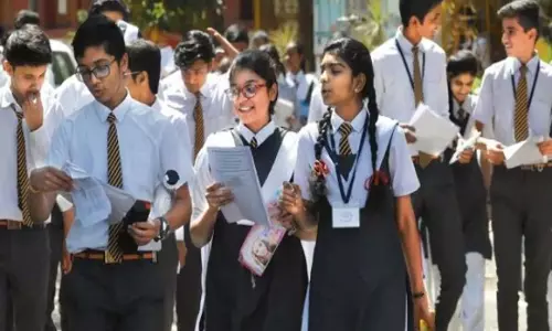 CBSE कक्षा 10 परीक्षा-2025 परिणाम: भुवनेश्वर क्षेत्र का उत्तीर्ण प्रतिशत जानें CBSE कक्षा 10 परीक्षा-2025 परिणाम: भुवनेश्वर क्षेत्र का उत्तीर्ण प्रतिशत जानें