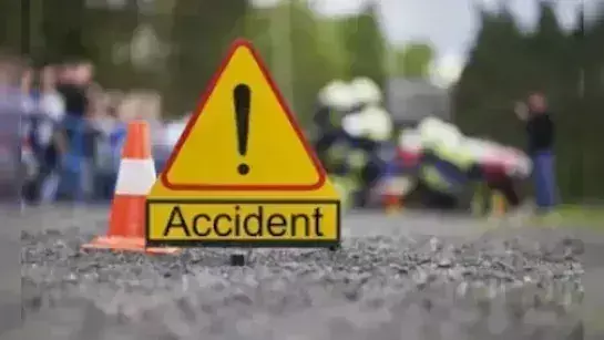 Madhya Pradesh: हादसे में घायल हुए 14 लोग, पुलिस ने किया मामला दर्ज Madhya Pradesh: हादसे में घायल हुए 14 लोग, पुलिस ने किया मामला दर्ज