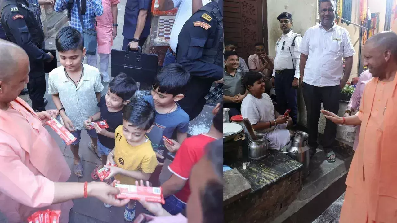 Varanasi: सीएम योगी ने मंदिर में पूजा के बाद बच्चों के बीच बांटी चॉकलेट