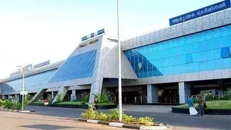 Kerala : पुलिस ने करिपुर हवाई अड्डे से 9 करोड़ रुपये मूल्य का हाइब्रिड गांजा जब्त
