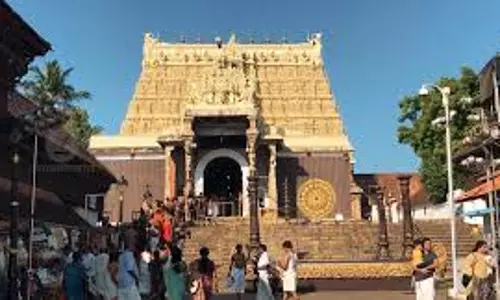 Padmanabhaswamy मंदिर से गायब सोना चोरी का मामला, एफआईआर में खुलासा Padmanabhaswamy मंदिर से गायब सोना चोरी का मामला, एफआईआर में खुलासा