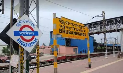 Bhubaneswar नए स्टेशन से रेल सेवाएं शुरू
