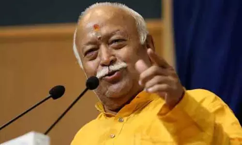 RSS प्रमुख भागवत पांच दिवसीय दौरे पर ओडिशा पहुंचे RSS प्रमुख भागवत पांच दिवसीय दौरे पर ओडिशा पहुंचे