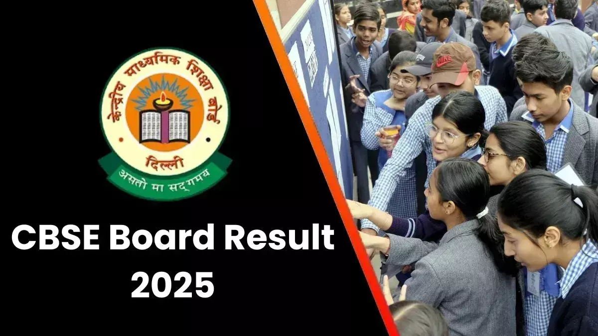 Bareilly: DPS बरेली के छात्रों यशस्वी और स्तुति ने मारी बाजी, बने टॉपर Bareilly: DPS बरेली के छात्रों यशस्वी और स्तुति ने मारी बाजी, बने टॉपर