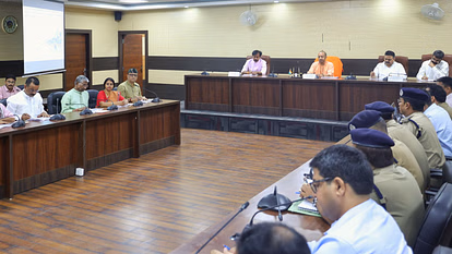 Varanasi: काशी में बोले सीएम योगी, ऑपरेशन सिंदूर के बाद अर्बन नक्सलियों पर विशेष निगरानी रखें