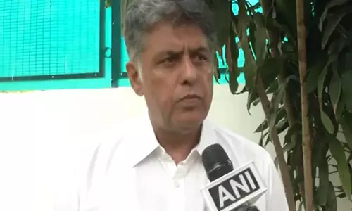 OP Sindoor ने राज्य प्रायोजित आतंकवाद पर पाकिस्तान को स्पष्ट संदेश दिया: कांग्रेस सांसद तिवारी OP Sindoor ने राज्य प्रायोजित आतंकवाद पर पाकिस्तान को स्पष्ट संदेश दिया: कांग्रेस सांसद तिवारी