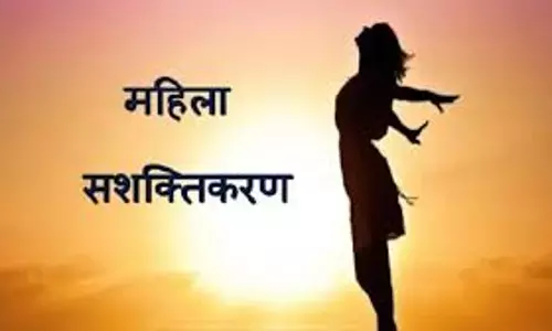 Meerut: महिला सशक्तिकरण अभियान की शुरुआत हुई
