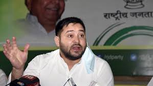 RJD नेता तेजस्वी यादव ने कहा, 20 साल के कुशासन ने बिहार को पिछड़ा बना दिया
