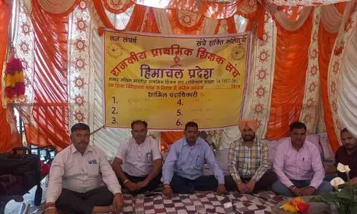 Himachal: प्राथमिक शिक्षकों की क्रमिक भूख हड़ताल 17वें दिन में प्रवेश कर गई