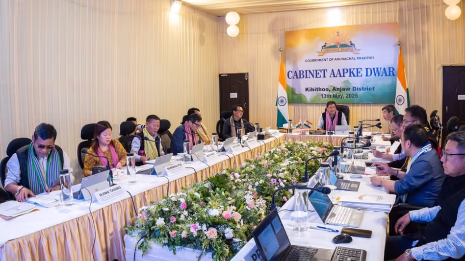 Arunachal के मुख्यमंत्री ने अंजॉ जिले में ऐतिहासिक कैबिनेट आपके द्वार बैठक की अध्यक्षता की Arunachal के मुख्यमंत्री ने अंजॉ जिले में ऐतिहासिक कैबिनेट आपके द्वार बैठक की अध्यक्षता की