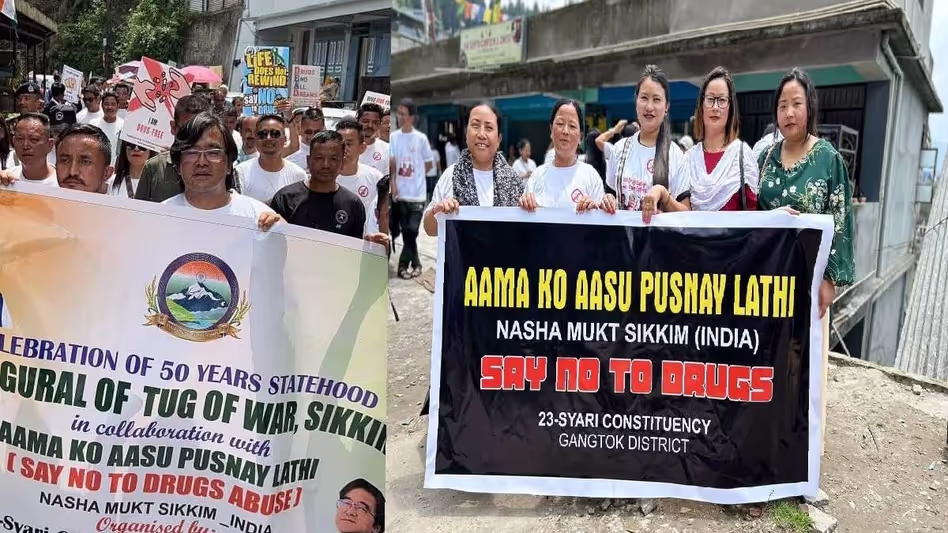 Sikkim : 23 स्यारी निर्वाचन क्षेत्र शक्तिशाली नशा विरोधी रैली में एकजुट हुआ Sikkim : 23 स्यारी निर्वाचन क्षेत्र शक्तिशाली नशा विरोधी रैली में एकजुट हुआ