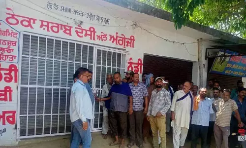 Jalandhar: सीप्रियन में नए शराब ठेके का ग्रामीणों ने किया विरोध