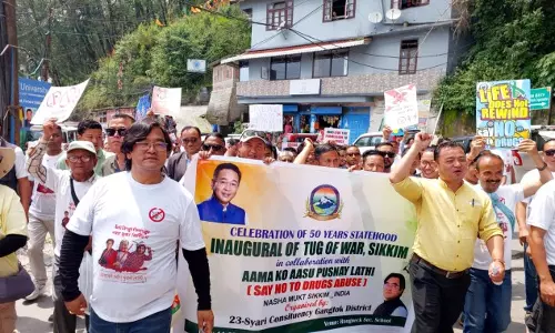 Sikkim : शायरी के निवासी नशीली दवाओं के दुरुपयोग से लड़ने के लिए तैयार Sikkim : शायरी के निवासी नशीली दवाओं के दुरुपयोग से लड़ने के लिए तैयार