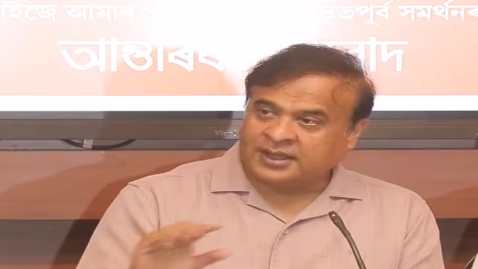 Assam पंचायत चुनावों में एनडीए की बड़ी जीत हमारी सरकार में लोगों के भरोसे को दर्शाती