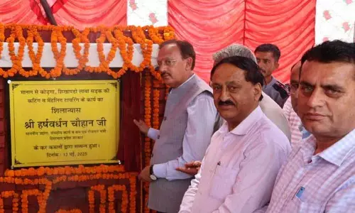 मनाल-कोडगा संपर्क सड़क से 5 हजार स्थानीय लोगों को लाभ मिलेगा: Minister मनाल-कोडगा संपर्क सड़क से 5 हजार स्थानीय लोगों को लाभ मिलेगा: Minister