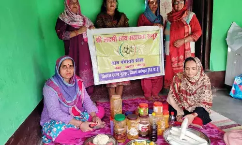 Kangra की ग्रामीण महिलाएं आत्मनिर्भरता की नई परिभाषा गढ़ रही Kangra की ग्रामीण महिलाएं आत्मनिर्भरता की नई परिभाषा गढ़ रही