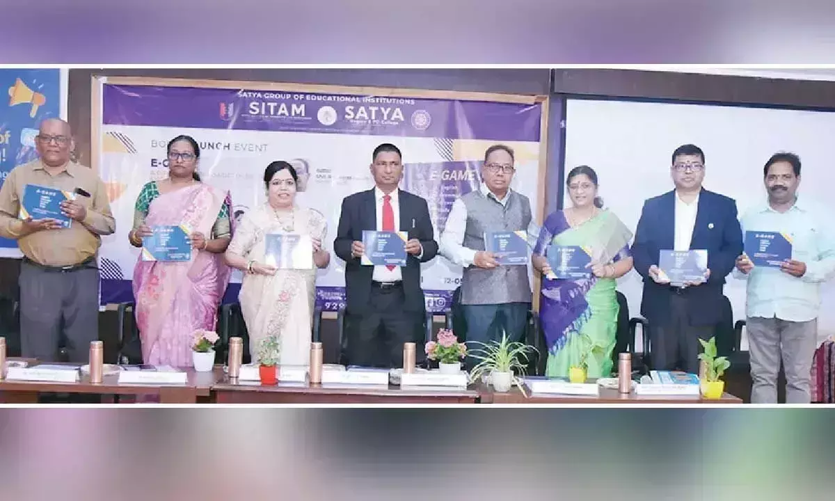 Andhra: सितम ने ‘ई-गेम’ पुस्तक लॉन्च की Andhra: सितम ने ‘ई-गेम’ पुस्तक लॉन्च की