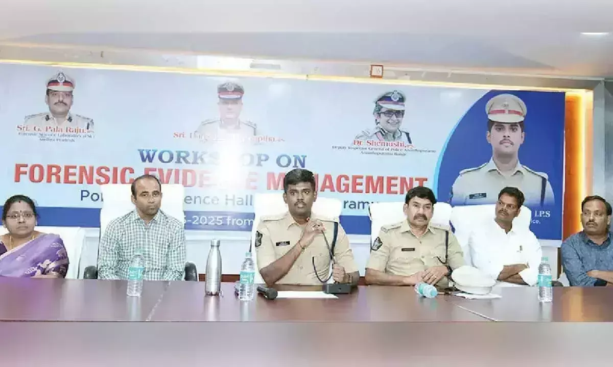Andhra: फोरेंसिक साक्ष्य कार्यशाला आयोजित Andhra: फोरेंसिक साक्ष्य कार्यशाला आयोजित