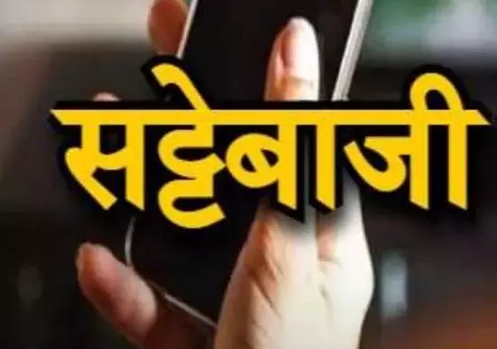 पार्षद सट्टेबाजी केस में गिरफ्तार, रायपुर क्राइम ब्रांच की कार्रवाई पार्षद सट्टेबाजी केस में गिरफ्तार, रायपुर क्राइम ब्रांच की कार्रवाई