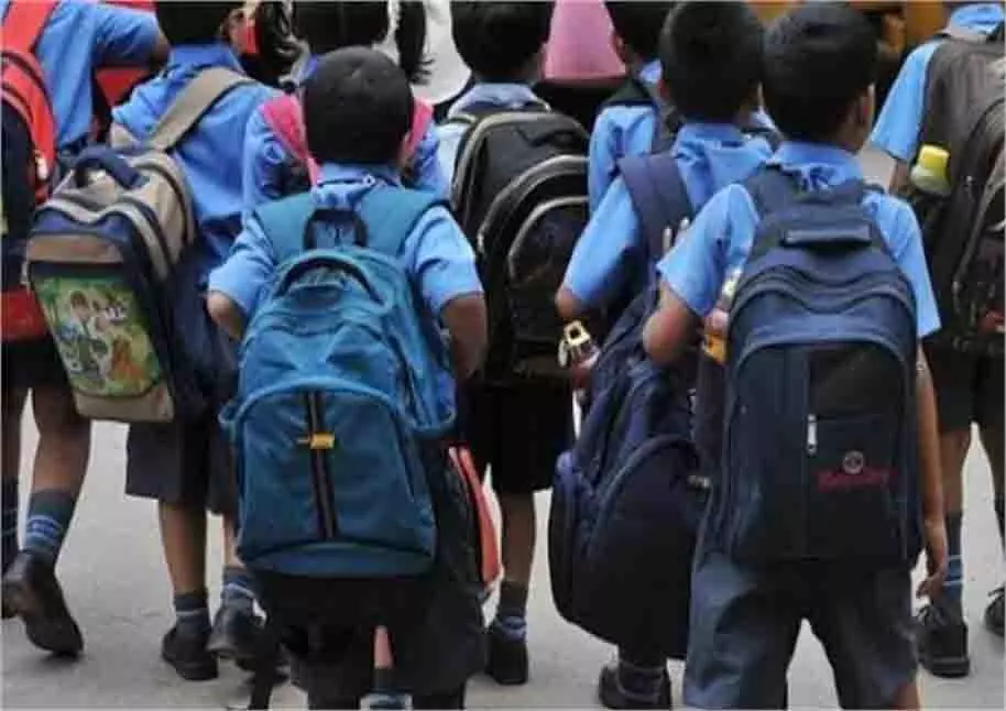 Rajasthan: सीमावर्ती जिलों में स्कूल-कॉलेज खुले, लोगों से सावधानी बरतने की अपील Rajasthan: सीमावर्ती जिलों में स्कूल-कॉलेज खुले, लोगों से सावधानी बरतने की अपील