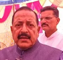 केंद्रीय मंत्री जितेंद्र सिंह ने कठुआ में सीमावर्ती क्षेत्रों का किया दौरा केंद्रीय मंत्री जितेंद्र सिंह ने कठुआ में सीमावर्ती क्षेत्रों का किया दौरा