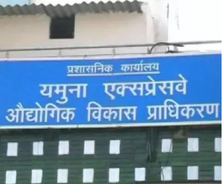 ग्रेटर नोएडा : सीबीआई ने शुरू की चार बिल्डर प्रोजेक्ट्स की जांच, बैंक-बिल्डर नेक्सस पर नजर ग्रेटर नोएडा : सीबीआई ने शुरू की चार बिल्डर प्रोजेक्ट्स की जांच, बैंक-बिल्डर नेक्सस पर नजर