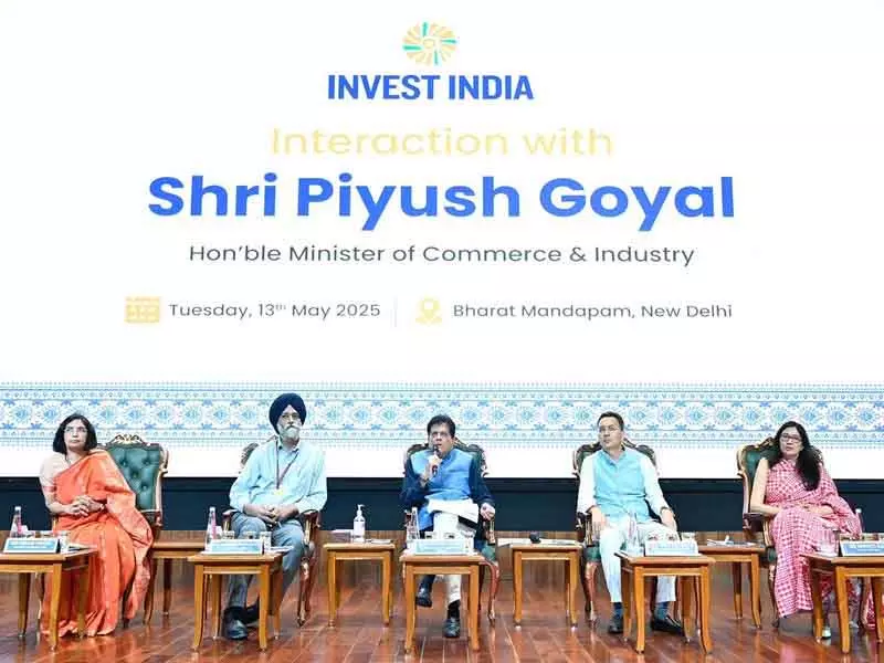 पीयूष गोयल ने इन्वेस्ट इंडिया के संचालन की समीक्षा, निवेश और MSME को बढ़ावा देने की योजना पीयूष गोयल ने इन्वेस्ट इंडिया के संचालन की समीक्षा, निवेश और MSME को बढ़ावा देने की योजना