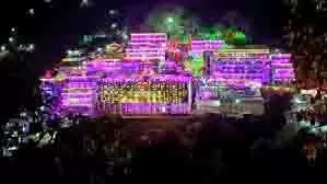 Mata Vaishno Devi: मंदिर जाने वाले श्रद्धालुओं को मिली बड़ी राहत, बंद सेवा फिर बहाल Mata Vaishno Devi: मंदिर जाने वाले श्रद्धालुओं को मिली बड़ी राहत, बंद सेवा फिर बहाल