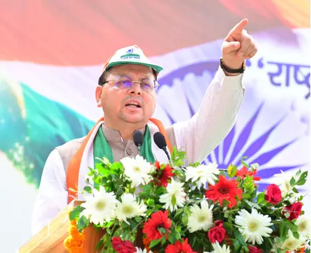 सशक्त नेतृत्व और स्पष्ट नीतियों के कारण पूरा हो पाया ‘ऑपरेशन सिंदूर’ : सीएम पुष्कर धामी सशक्त नेतृत्व और स्पष्ट नीतियों के कारण पूरा हो पाया ‘ऑपरेशन सिंदूर’ : सीएम पुष्कर धामी